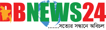 DBNews24.net